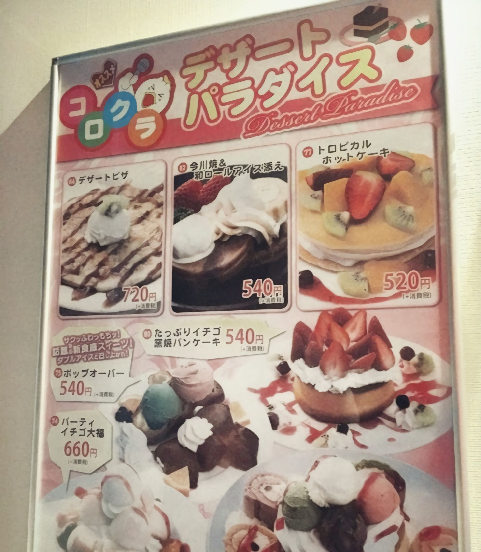 365视频韩国，在镜头里，遇见全年的韩式日常与文化